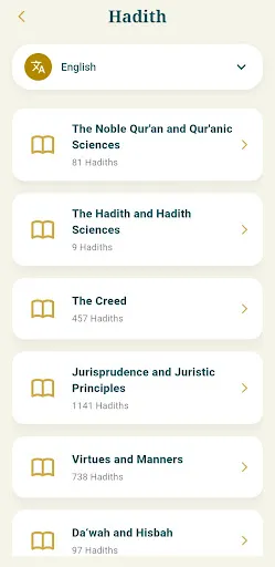 Скриншот 6 — MillatApp