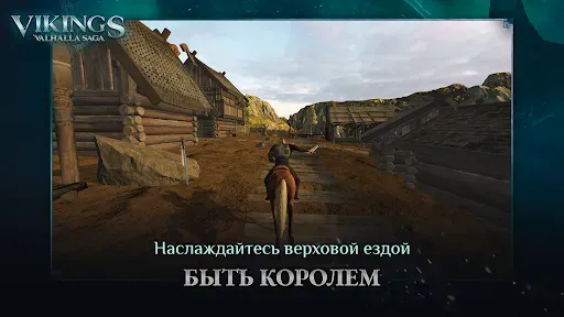 Скриншот 6 — Викинги Империя Властелин Игра