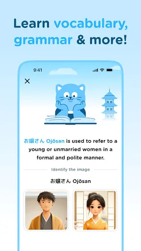 Скриншот 6 — Airlearn - 言語学習