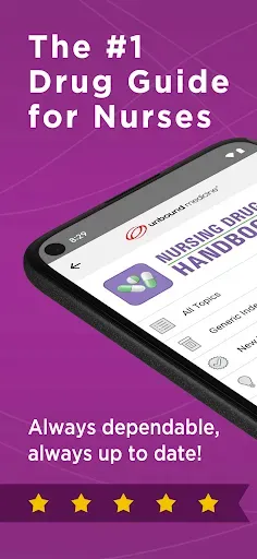 Скриншот 2 — Nursing Drug Handbook - NDH