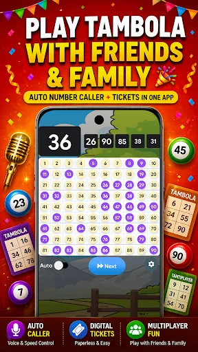Скриншот 5 — Housie Tambola Number Caller90