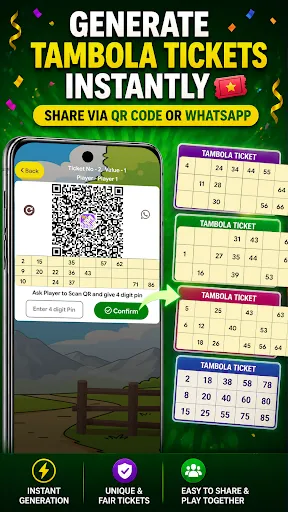 Скриншот 8 — Housie Tambola Number Caller90