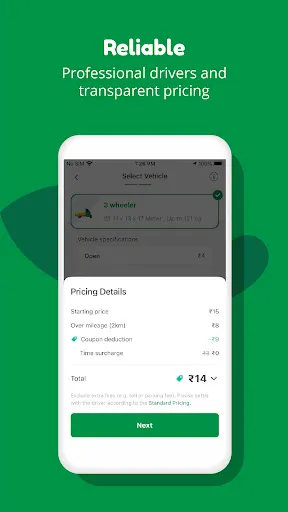 Скриншот 5 — Uncle Delivery - Fast Delivery