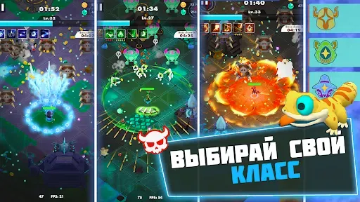 Скриншот 1 — Undead Slayer: Offline Action