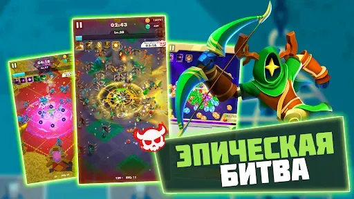 Скриншот 2 — Undead Slayer: Offline Action