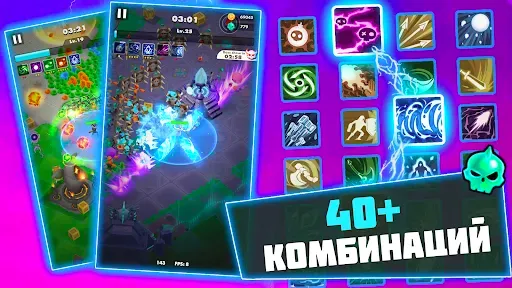 Скриншот 3 — Undead Slayer: Offline Action