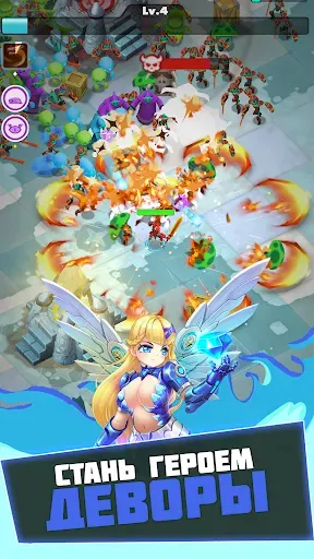 Скриншот 6 — Undead Slayer: Offline Action