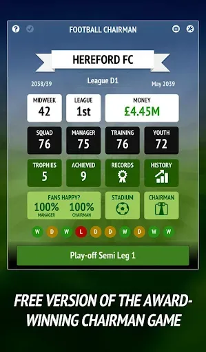 Скриншот 1 — Football Chairman