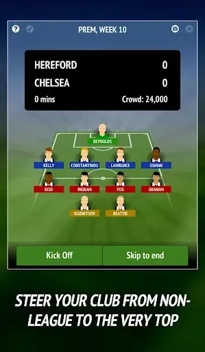Скриншот 2 — Football Chairman