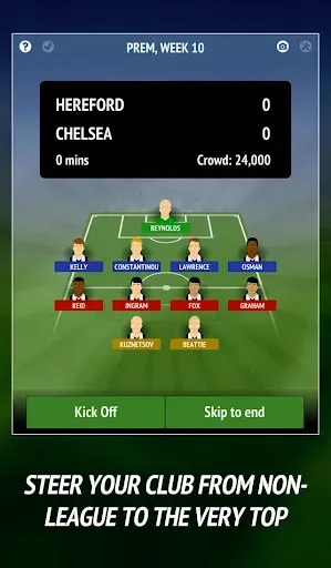 Скриншот 7 — Football Chairman