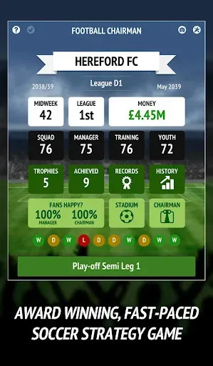 Скриншот 1 — Football Chairman Pro