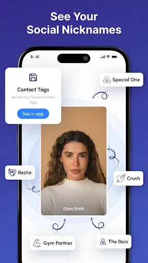 Скриншот 4 — Phone Number Lookup: Caller ID