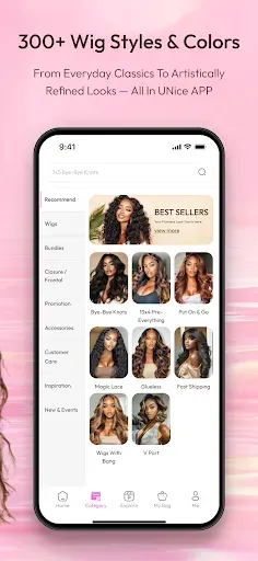 Скриншот 3 — UNice: Wigs & Hair Bundles