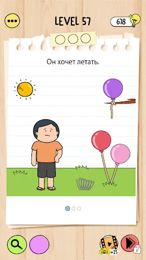 Скриншот 4 — Brain Test 5: коварные задачки