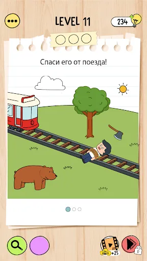 Скриншот 6 — Brain Test 5: коварные задачки