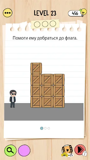 Скриншот 7 — Brain Test 5: коварные задачки