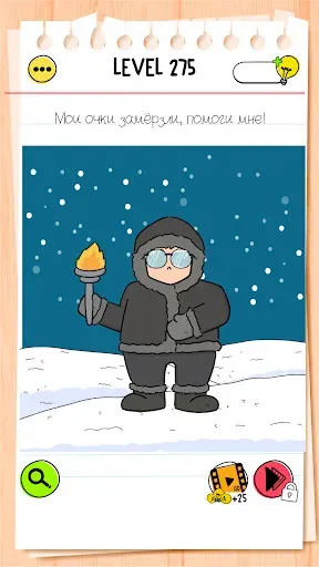 Скриншот 4 — Brain Test All-Star: Игра IQ