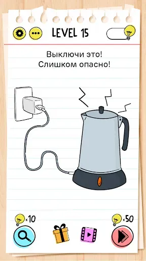 Скриншот 1 — Brain Test Premium