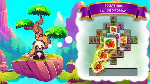Скриншот 1 — Zen Life: игры с плитками