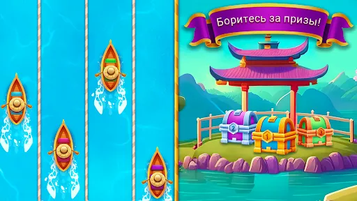 Скриншот 3 — Zen Life: игры с плитками