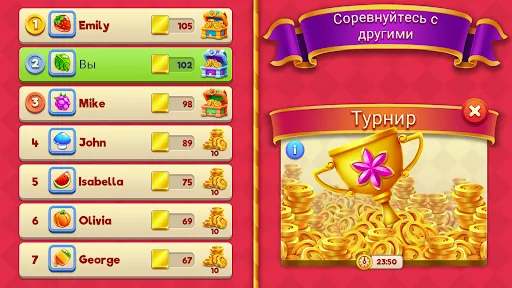 Скриншот 4 — Zen Life: игры с плитками