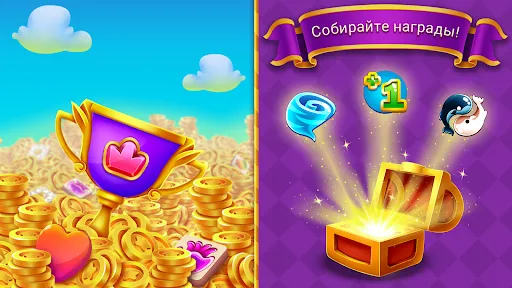 Скриншот 7 — Zen Life: игры с плитками