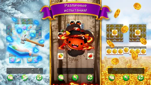 Скриншот 8 — Zen Life: игры с плитками