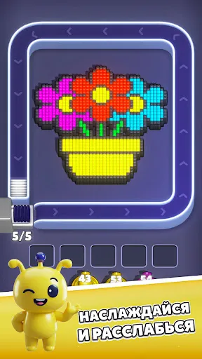Скриншот 5 — Voxel Blast Jam
