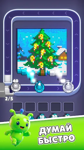 Скриншот 7 — Voxel Blast Jam