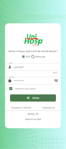 Скриншот 1 — Unihosp Saúde