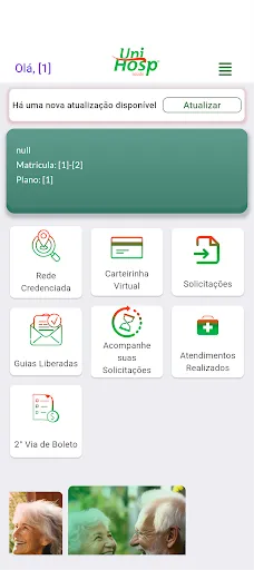 Скриншот 2 — Unihosp Saúde