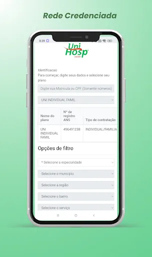 Скриншот 4 — Unihosp Saúde