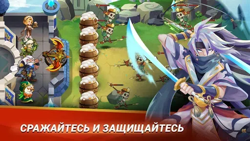 Скриншот 1 — Castle Defender Premium