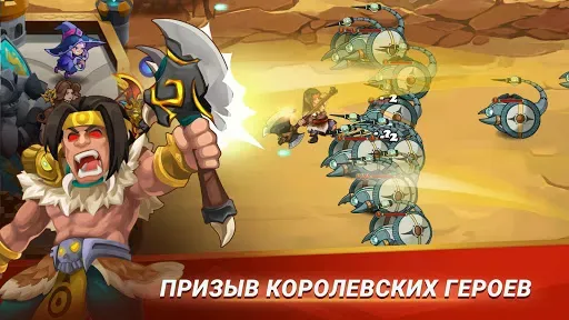 Скриншот 2 — Castle Defender Premium