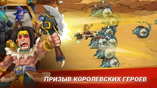Скриншот 6 — Castle Defender Premium