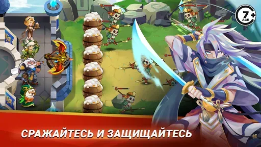 Скриншот 5 — Castle Defender