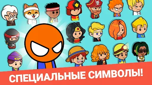 Скриншот 8 — Food Fever: Idle Restaurant