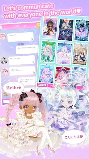 Скриншот 4 — CocoPPa Play:Star Girl Fashion