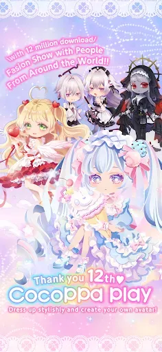 Скриншот 7 — CocoPPa Play:Star Girl Fashion