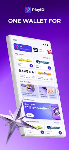 Скриншот 1 — PlayID