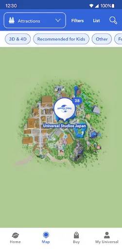 Скриншот 3 — Universal Studios Japan