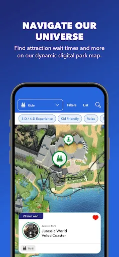 Скриншот 3 — Universal Orlando Resort