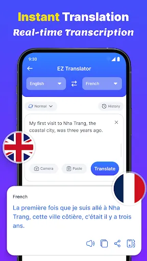 Скриншот 1 — Translate - Smart Translator