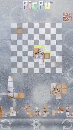 Скриншот 4 — PicPu - Dog Picture Puzzle