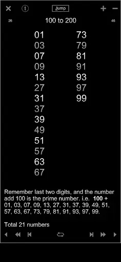 Скриншот 4 — Memorize Prime Numbers