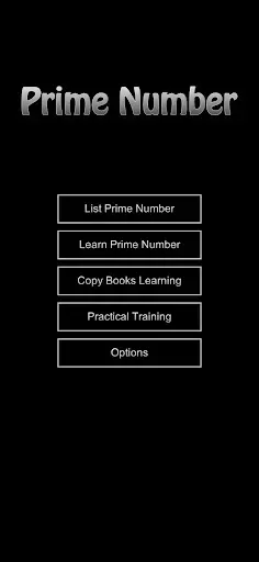Скриншот 6 — Memorize Prime Numbers