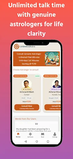 Скриншот 2 — UnlimitedAstro: Real Astrology
