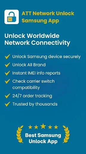 Скриншот 1 — Разблокировка Samsung ATT