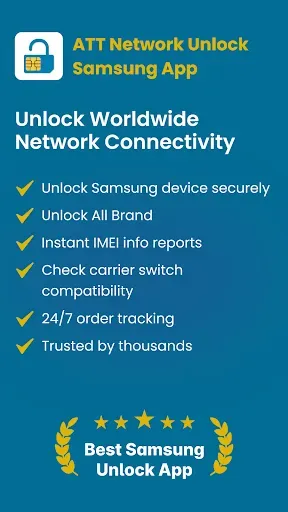 Скриншот 7 — Разблокировка Samsung ATT