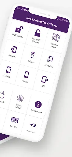 Скриншот 2 — Network Unlock All Devices App